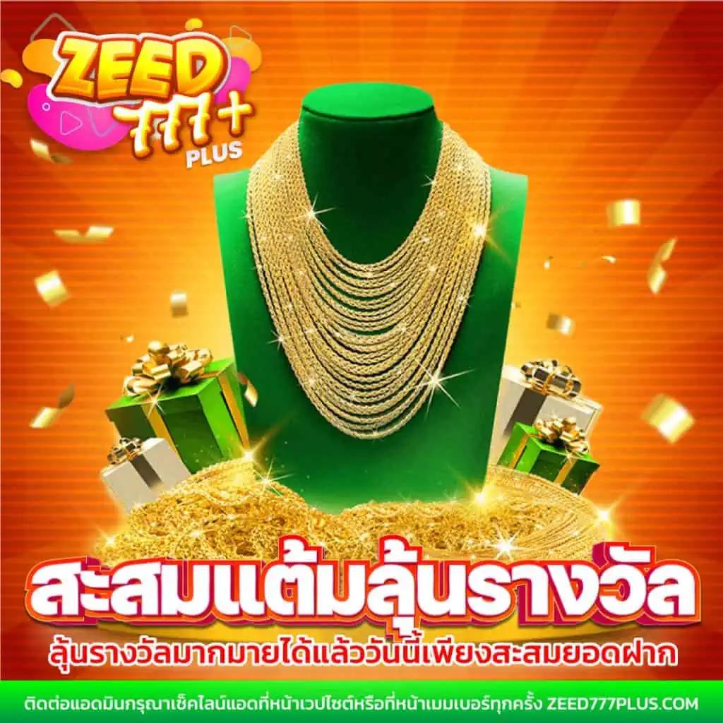 t38 slot สล็อตออนไลน์ใหม่ล่าสุด โบนัสแตกง่ายได้เงินจริง 2024