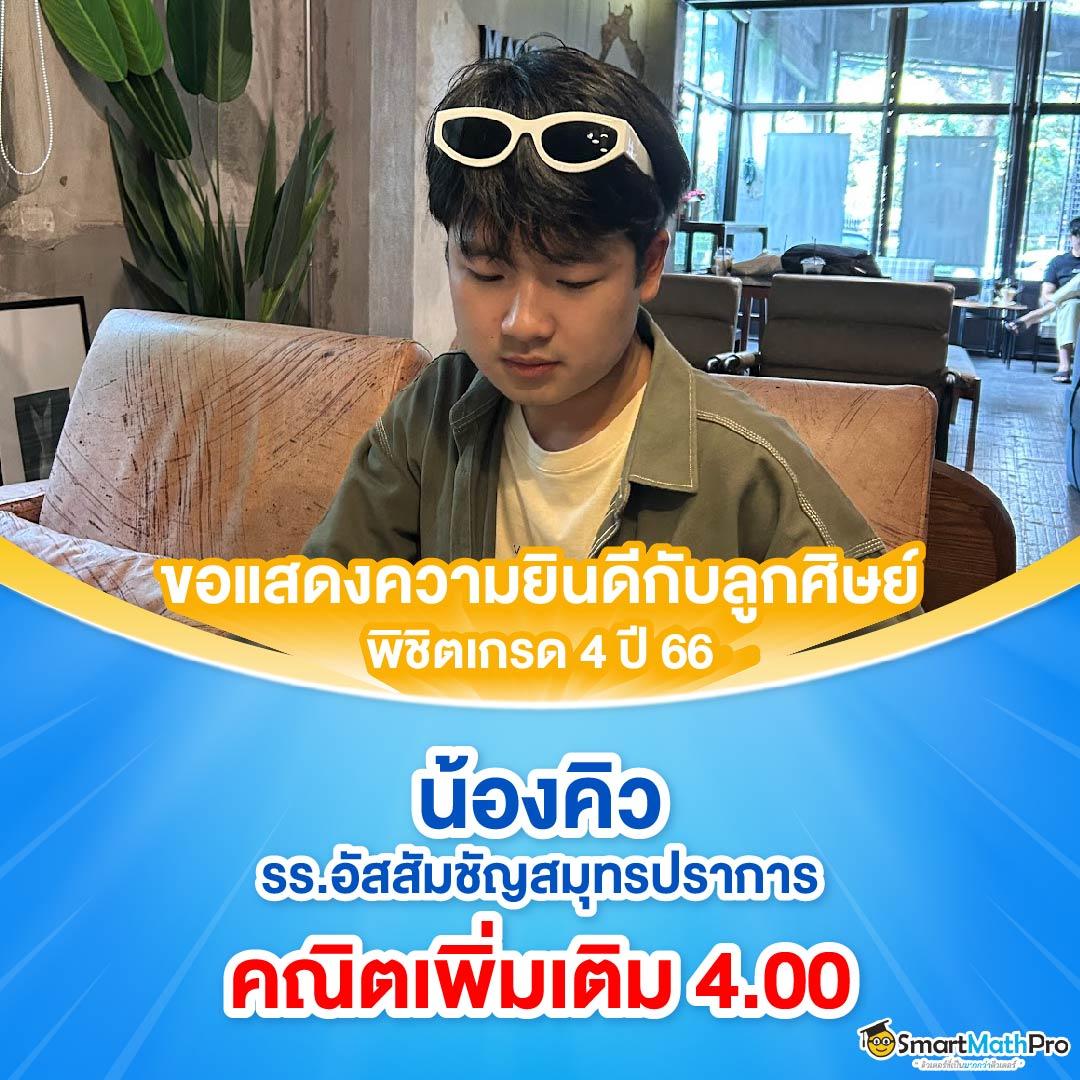 t88 สล็อต คาสิโนสด ระบบใหม่ โบนัสแตกง่ายอันดับ 1 ในไทย