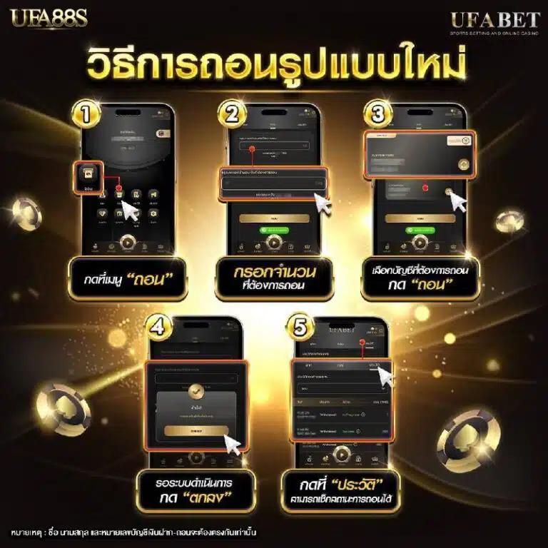 tgaสล็อต ฝากถอนเร็ว ระบบออโต้ โบนัสแตกง่าย 2024