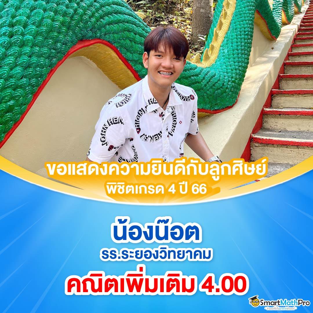 th97 คาสิโนออนไลน์ครบวงจร ฝากถอนออโต้ จ่ายจริงทุกเกม