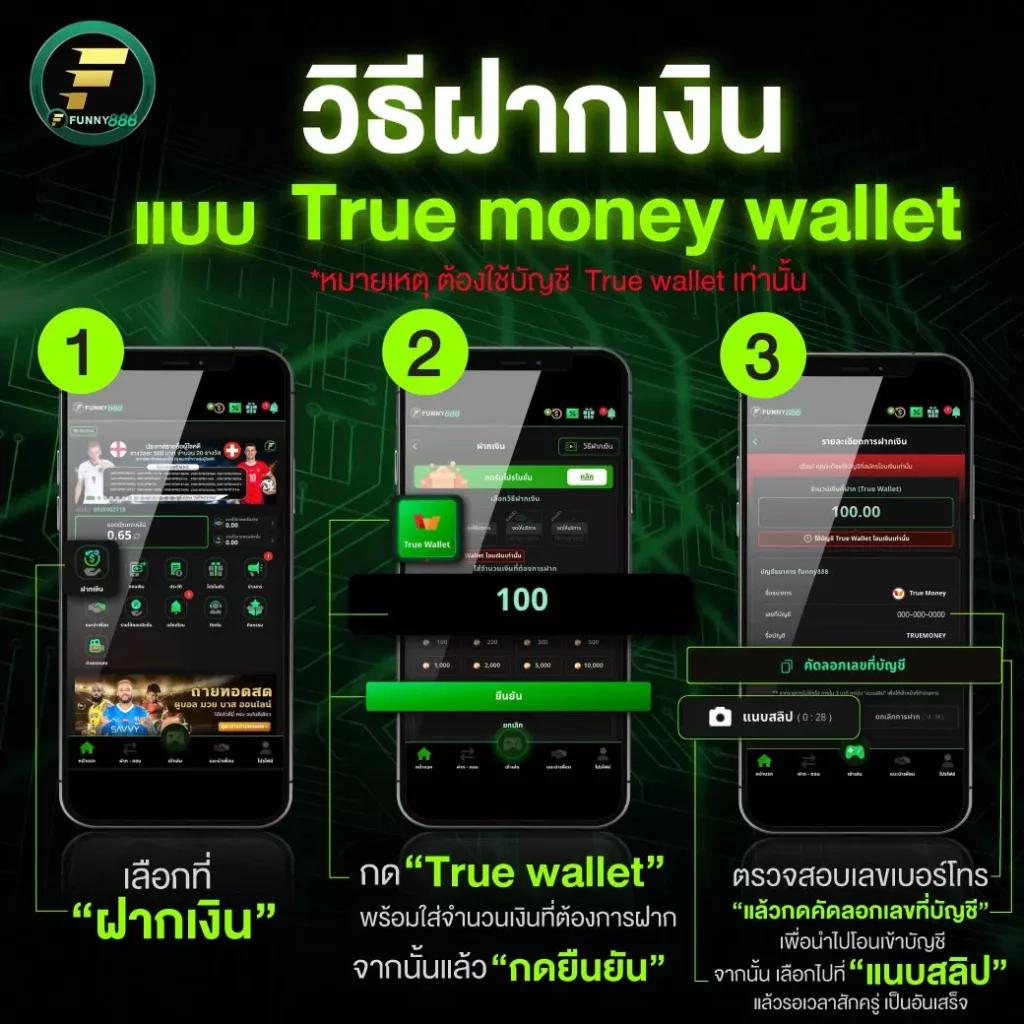 th สกอร์ คาสิโนออนไลน์อันดับหนึ่ง โบนัสใหม่ล่าสุด แจกเครดิตฟรีทุกวัน