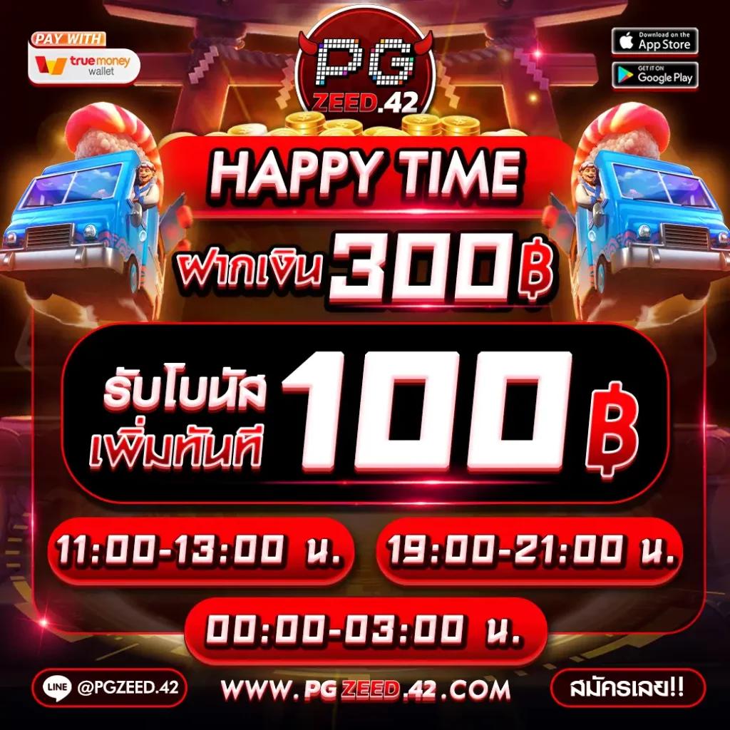 thscore vip com ศูนย์รวมเกมคาสิโนออนไลน์ครบวงจร 2024
