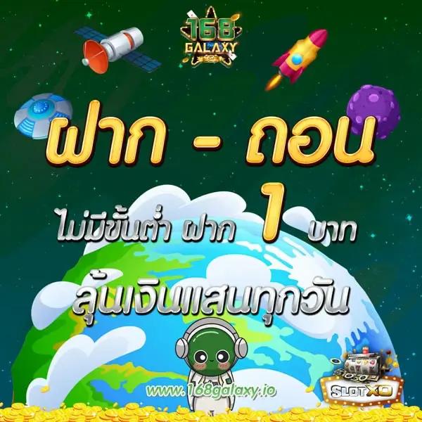 thscore vip คาสิโนออนไลน์ครบวงจร ฝากถอนรวดเร็วปลอดภัยสูง