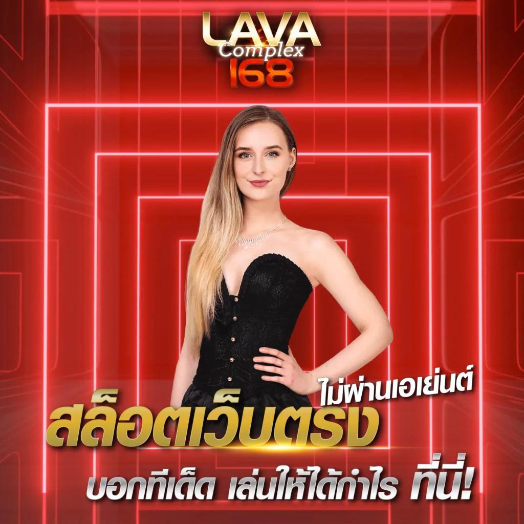 thscore คาสิโนออนไลน์ใหม่ล่าสุด ระบบปลอดภัย ฝากถอนเร็วทันใจ