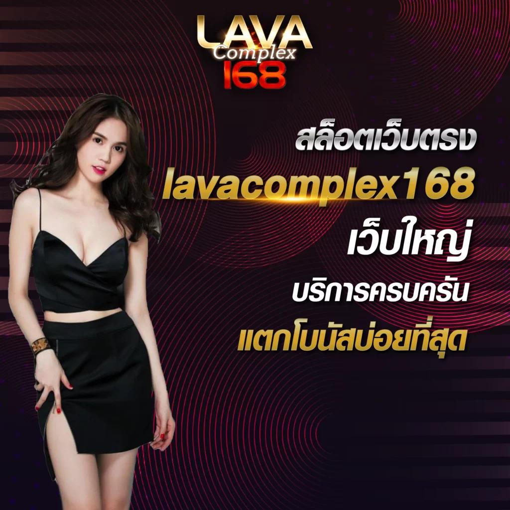 thscore คาสิโนใหม่ล่าสุด เกมรางวัลใหญ่แจ็คพอตแตกง่ายที่สุด