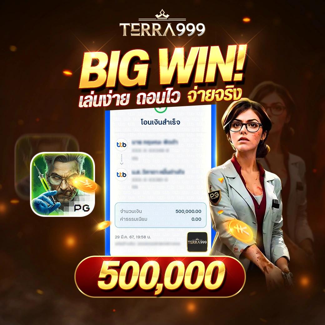 time899 com home เว็บเดิมพันครบวงจร ฝาก-ถอนง่ายทันใจ