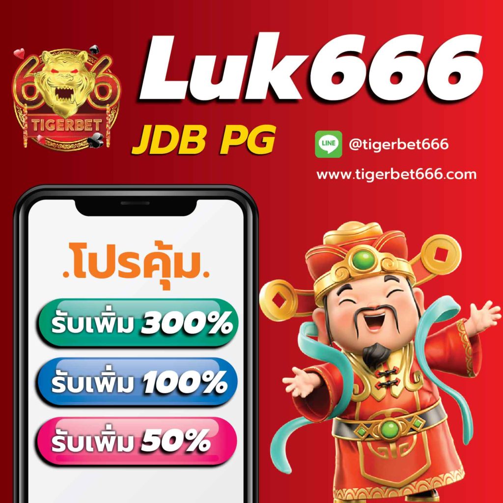 tw2x ทางเข้าเว็บตรง ฝากถอนเร็ว บริการครบระบบออโต้