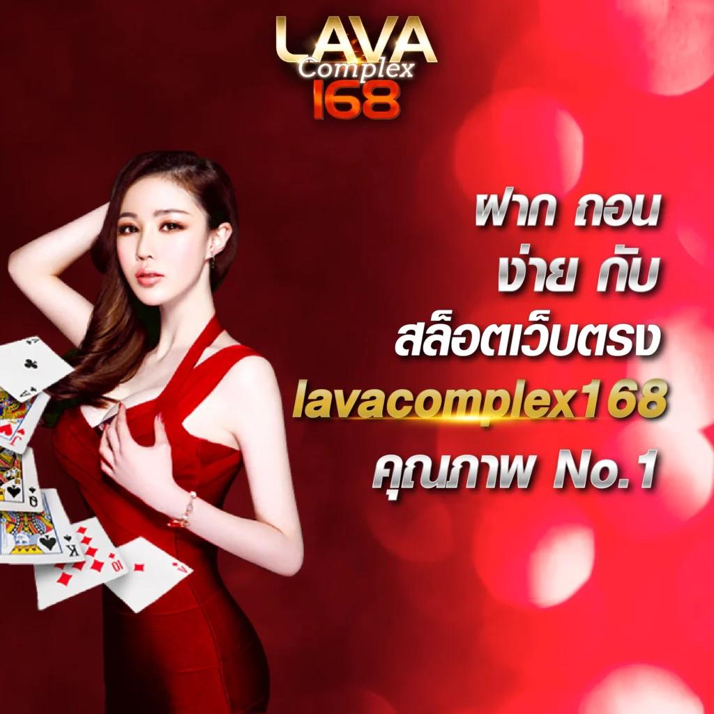tผลบอลสด เว็บเดิมพันออนไลน์ครบวงจร บริการทันใจ 24 ชั่วโมง