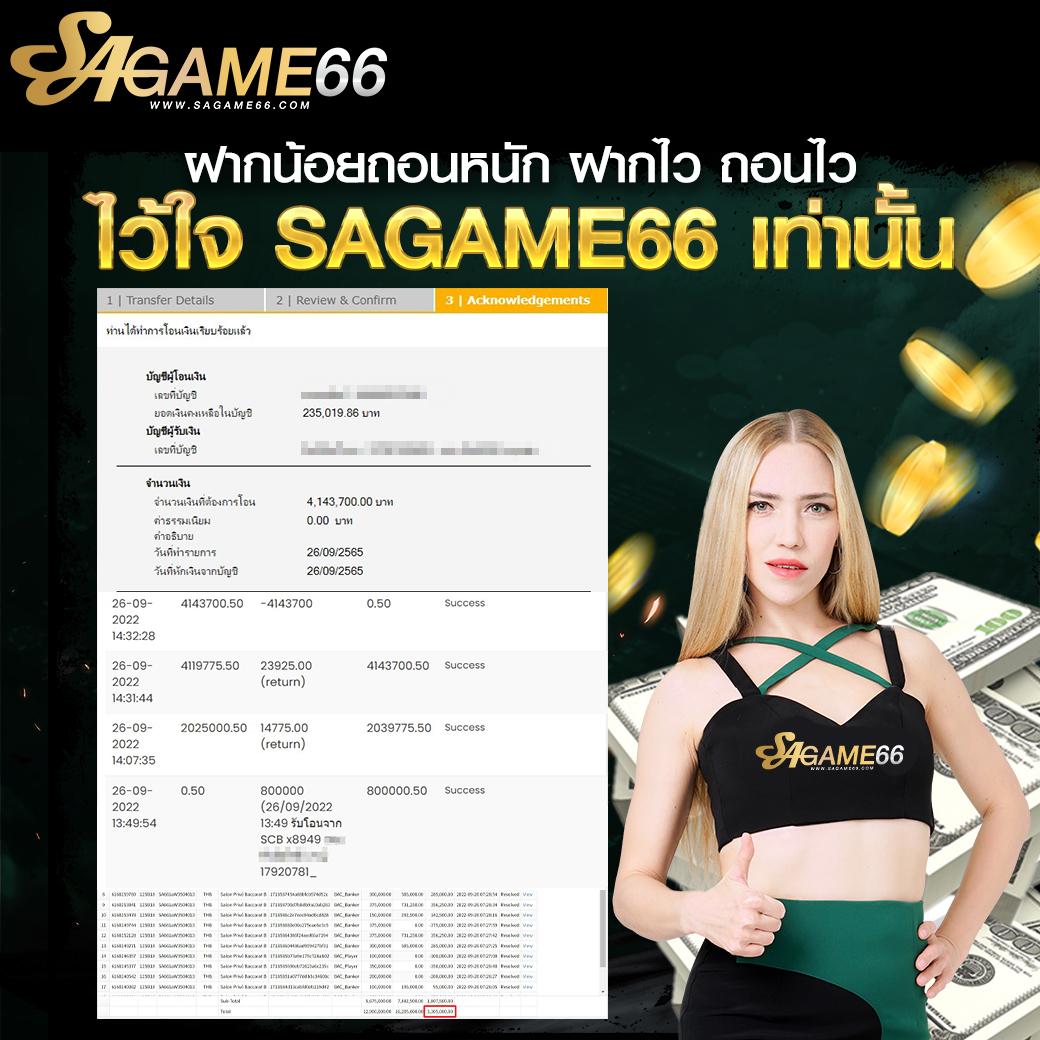 u31 com เว็บคาสิโนออนไลน์ครบวงจร ฝากถอนรวดเร็วทันใจ