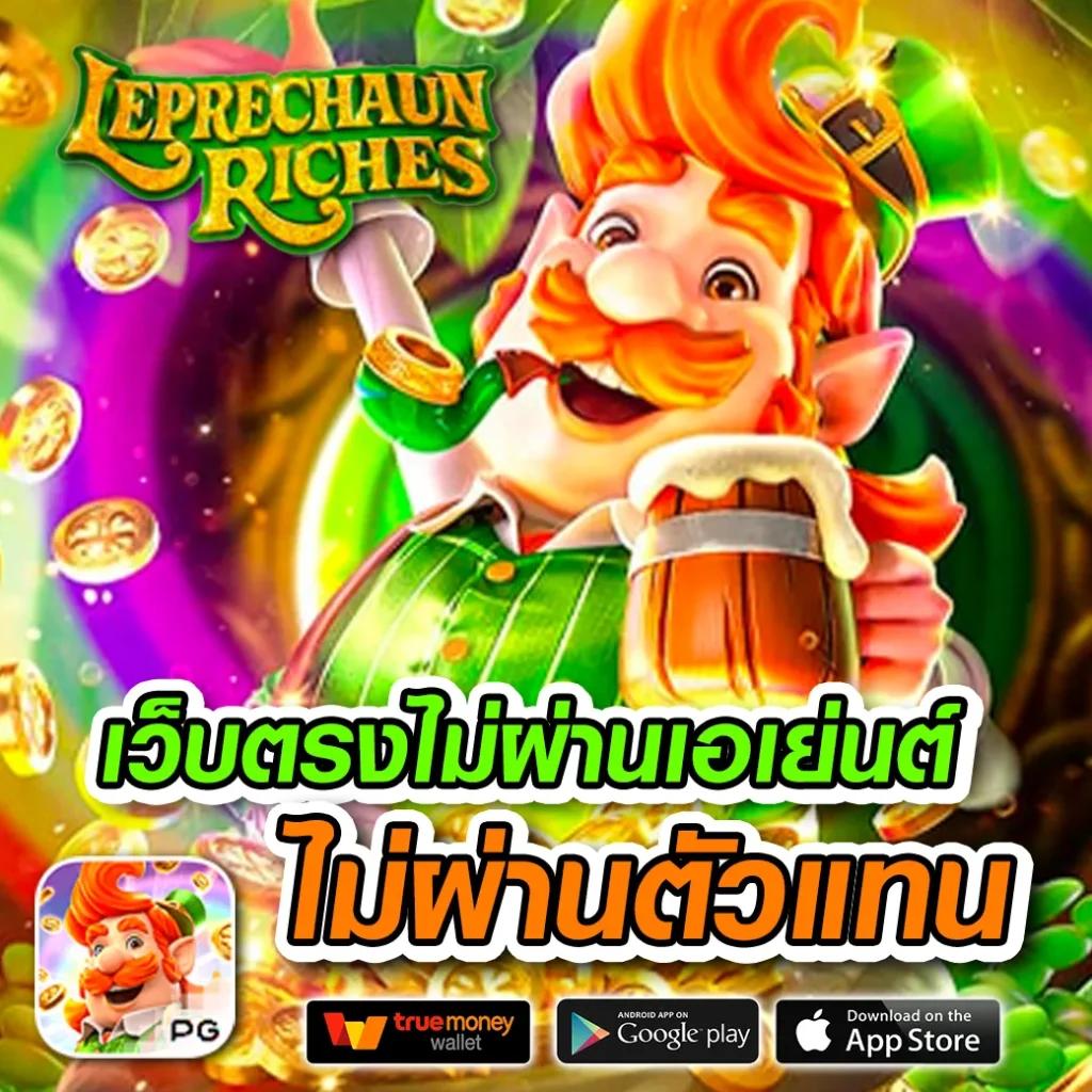 u31 game เข้าสู่ระบบ โปรโมชันเด็ด บริการเกมคาสิโนออนไลน์ใหม่ล่าสุด