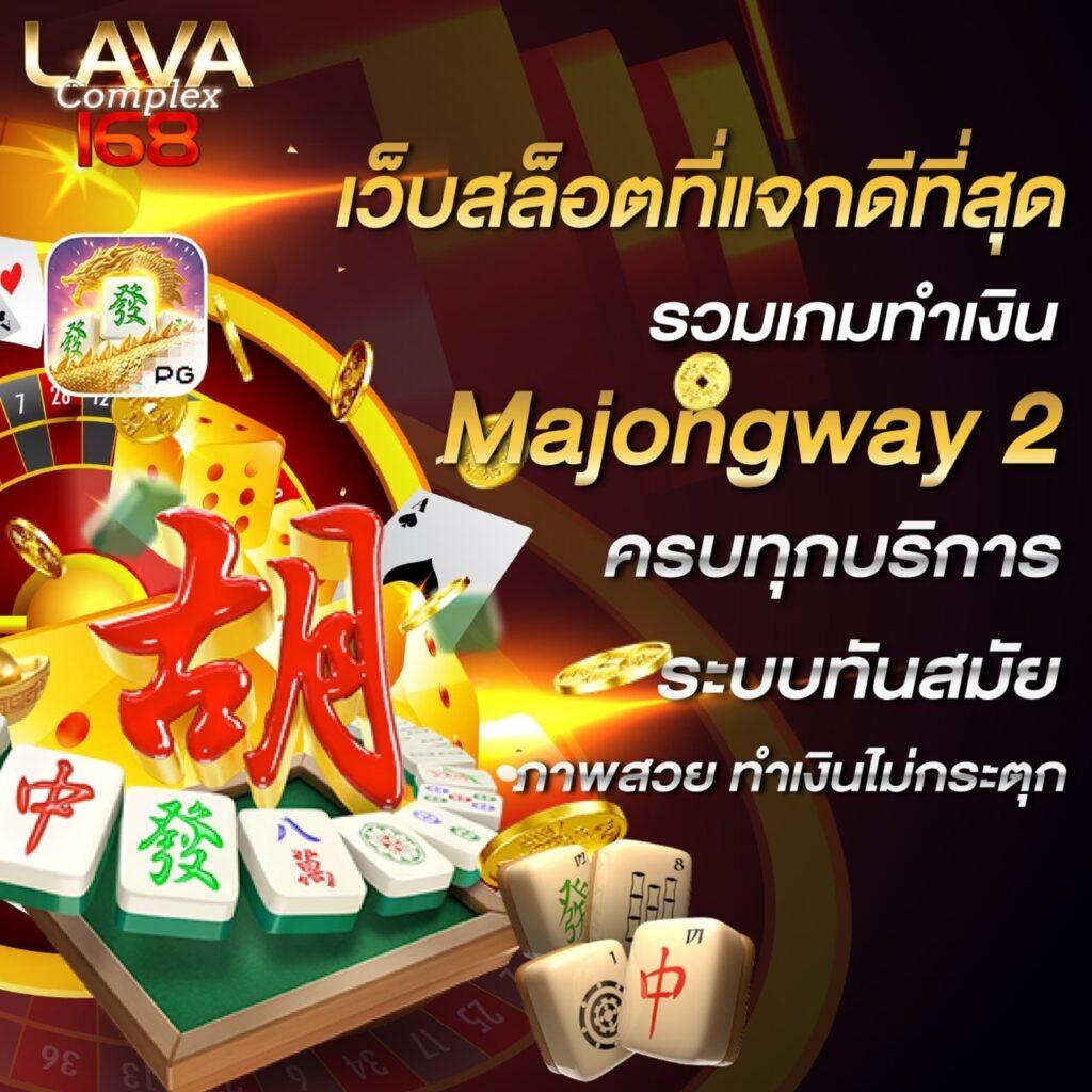 u31 สล็อต เว็บตรงใหม่ล่าสุด บริการครบวงจรเกมคาสิโนออนไลน์