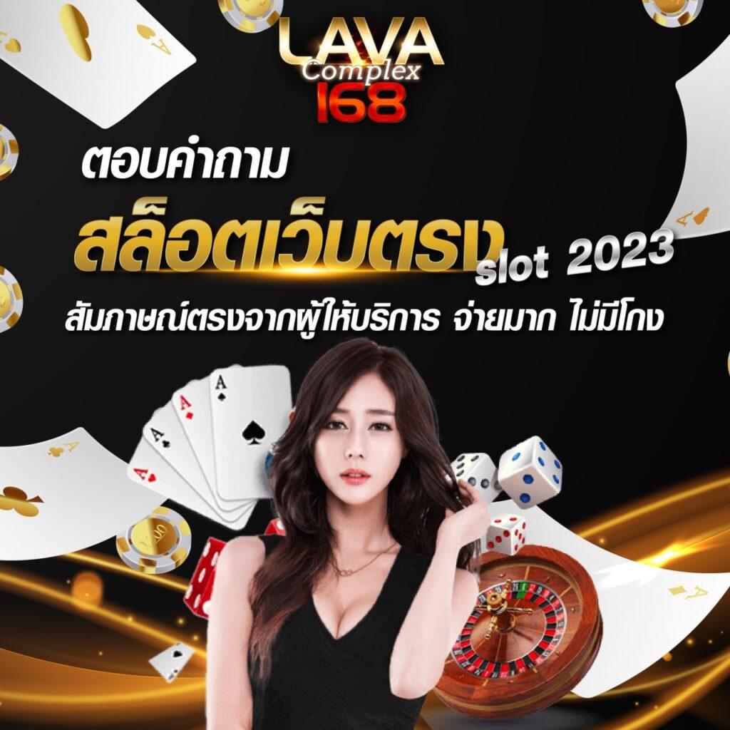u31 เครดิตฟรี 188 แจกโบนัสจัดเต็ม ปลอดภัยมั่นใจทุกการเดิมพัน