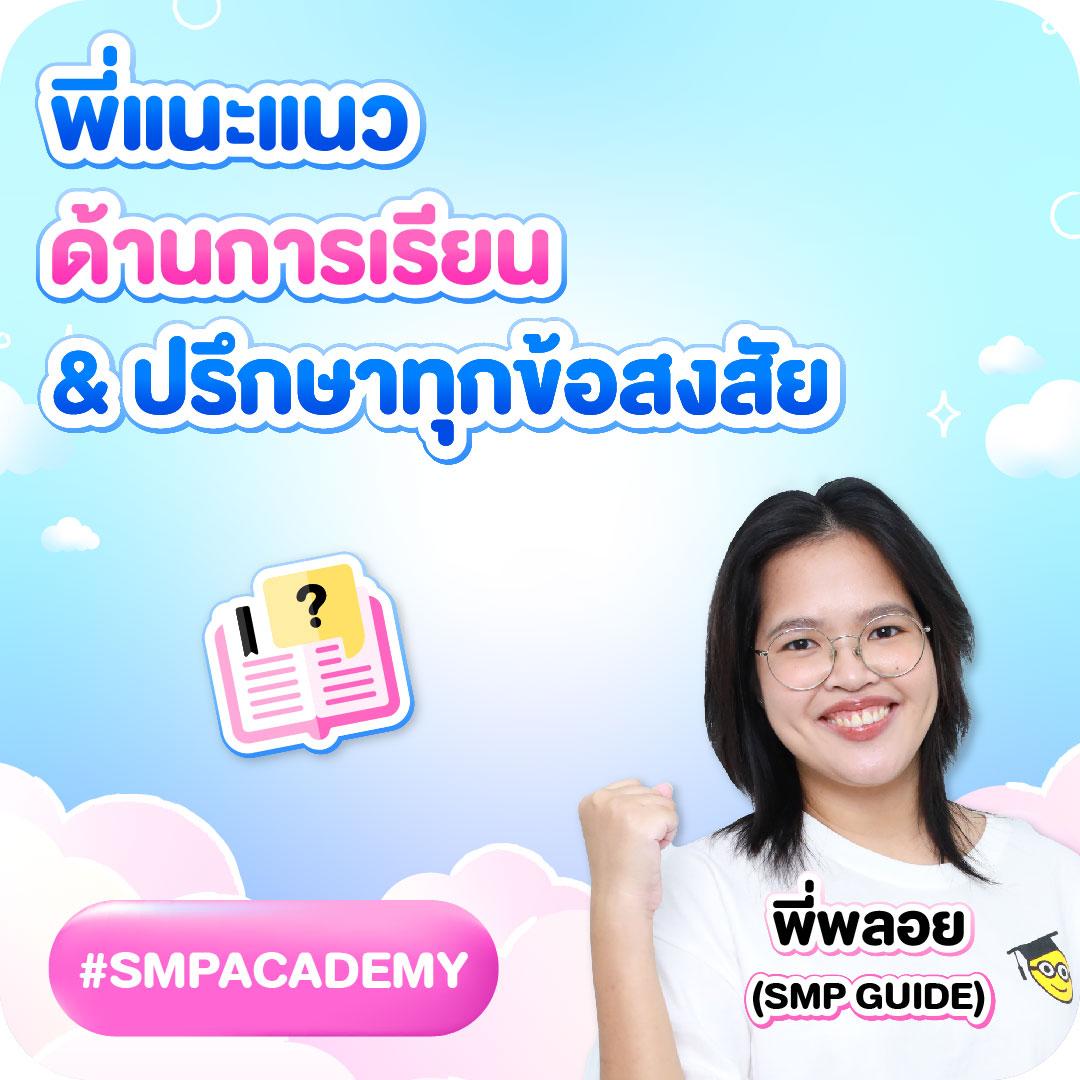 ufa168p เว็บคาสิโนออนไลน์ครบวงจร ฝาก-ถอน ระบบออโต้ 2024