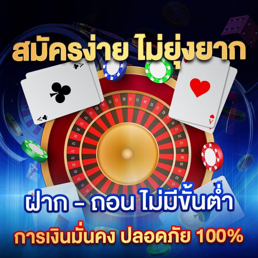 ufa747 ทางเข้า มือถือ ระบบเสถียร เกมครบ จบในเว็บเดียว 2024