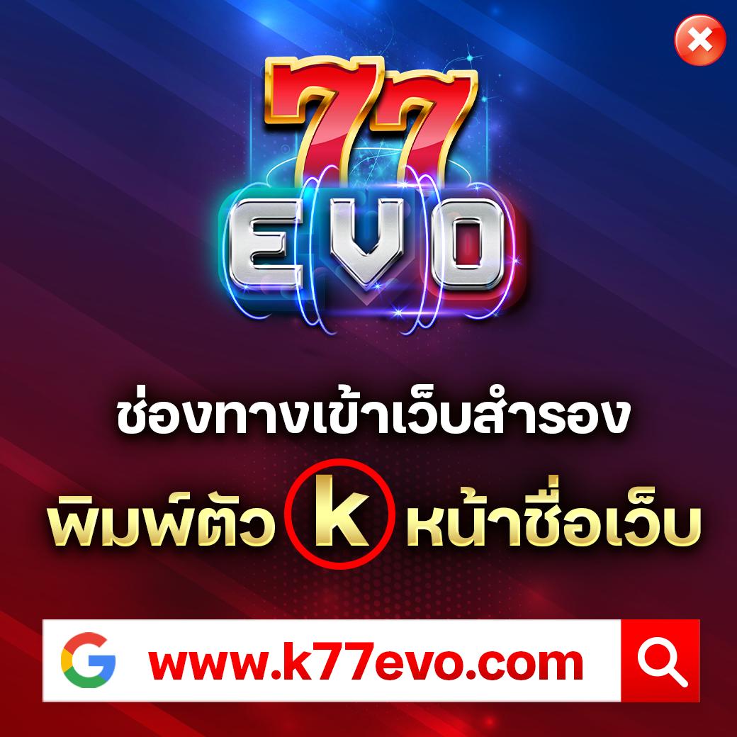 ufa7999 เว็บตรงสล็อตและเกมไพ่ครบวงจรอันดับหนึ่งในไทย