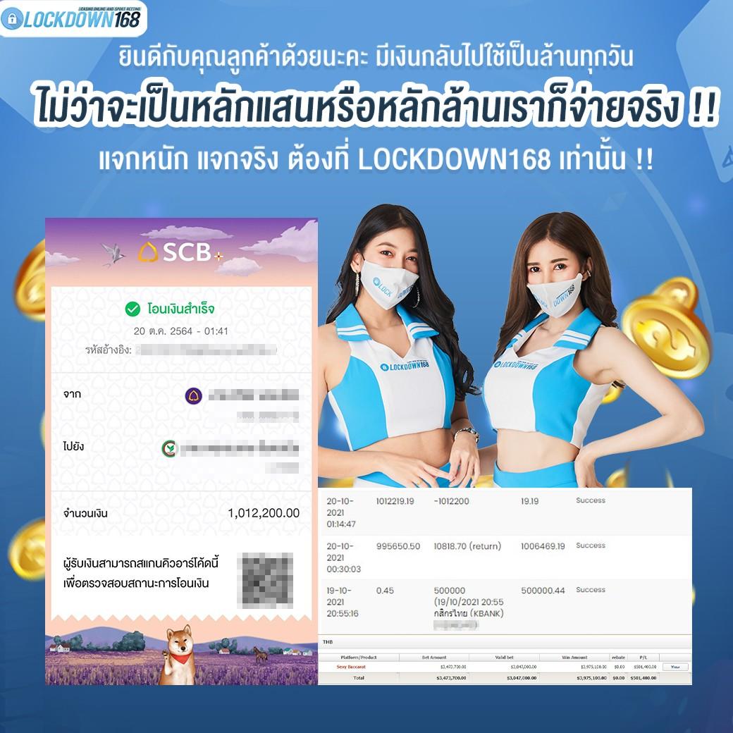 ufa888 ทางเข้า เว็บตรงคาสิโนออนไลน์ครบวงจร ระบบทันสมัยปลอดภัย