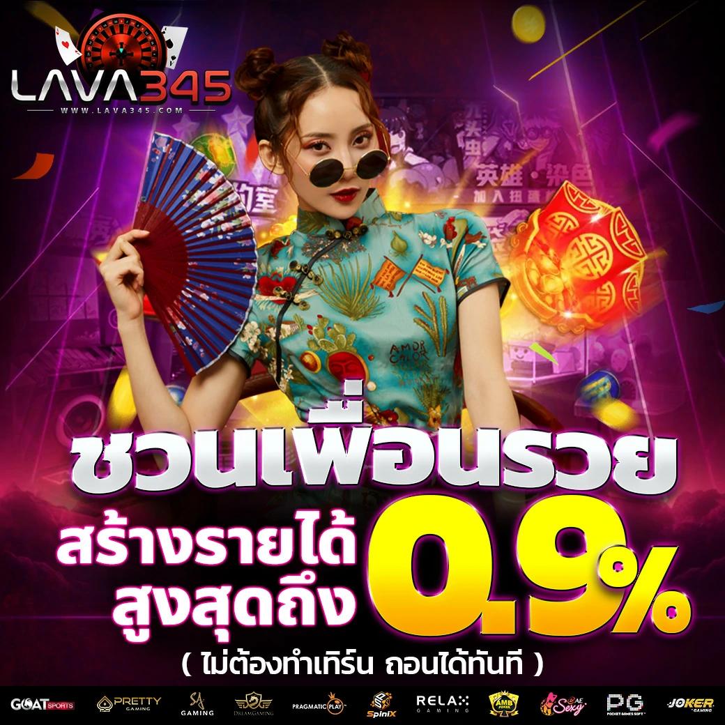 ufa mobile home คาสิโนออนไลน์ครบวงจร ระบบฝากถอนออโต้รวดเร็ว