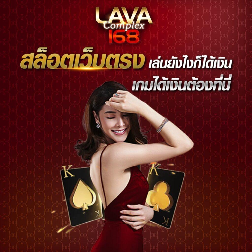 ufabet1212 vip เดิมพันคาสิโนครบวงจร ระบบทันสมัยปลอดภัยสูงสุด