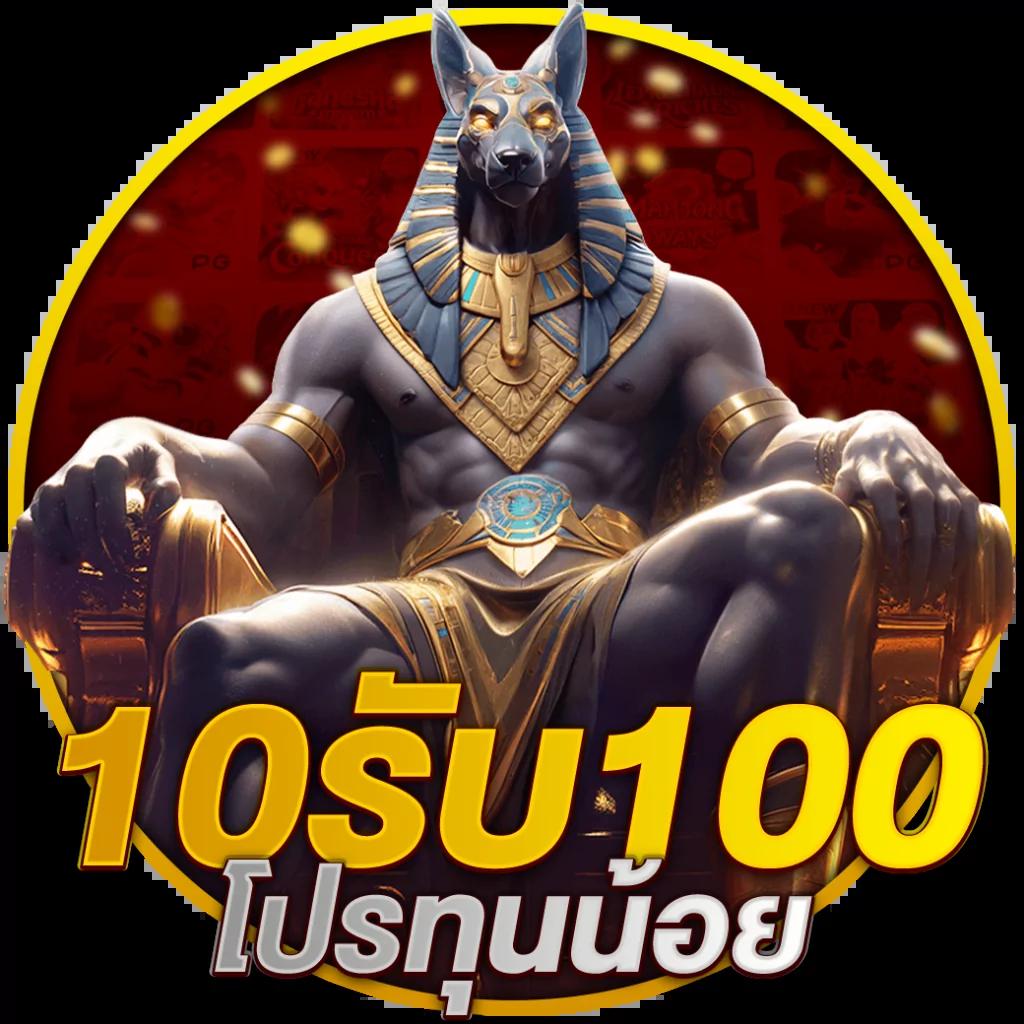 ufabet123 เว็บพนันออนไลน์ครบวงจร ระบบฝากถอนอัตโนมัติทันใจ