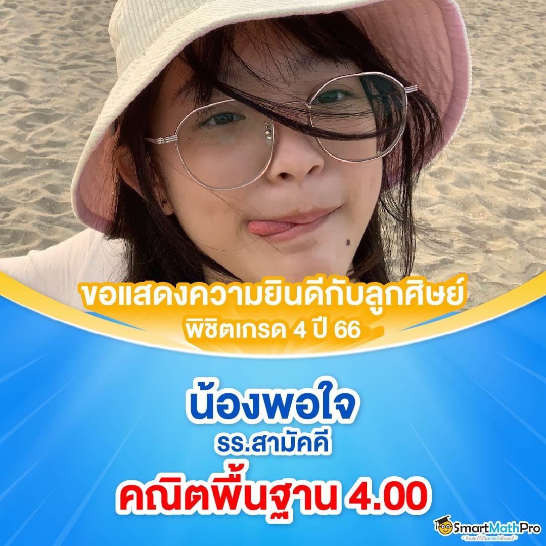 ufabet1 ทางเข้า เว็บตรงคาสิโนใหม่ล่าสุด ระบบทันสมัยที่สุด