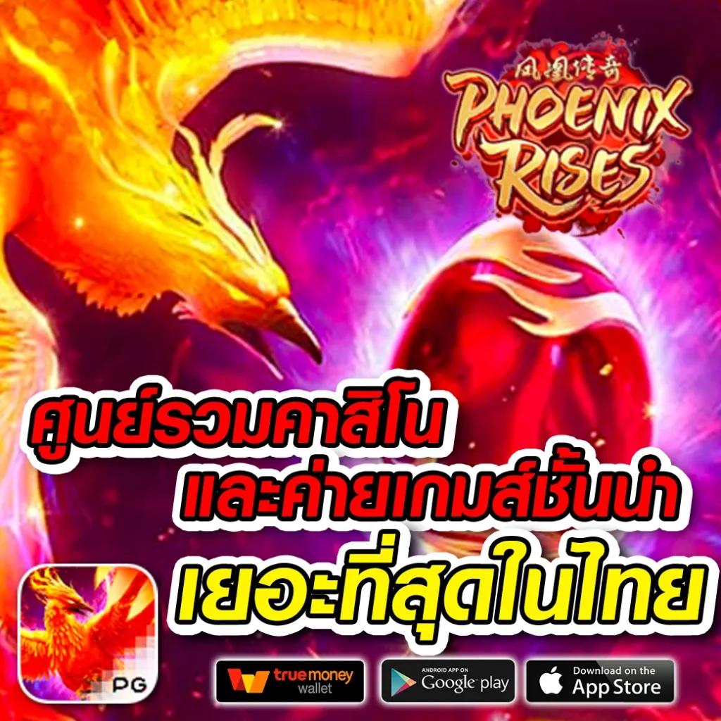 ufabet 100 เว็บพนันตรง ระบบทันสมัย ฝากถอนรวดเร็ว วอเลท