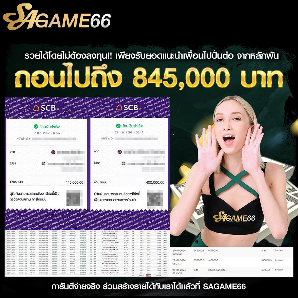 ufabet 7777 เว็บเดิมพันออนไลน์ครบวงจร ระบบใหม่ล่าสุด