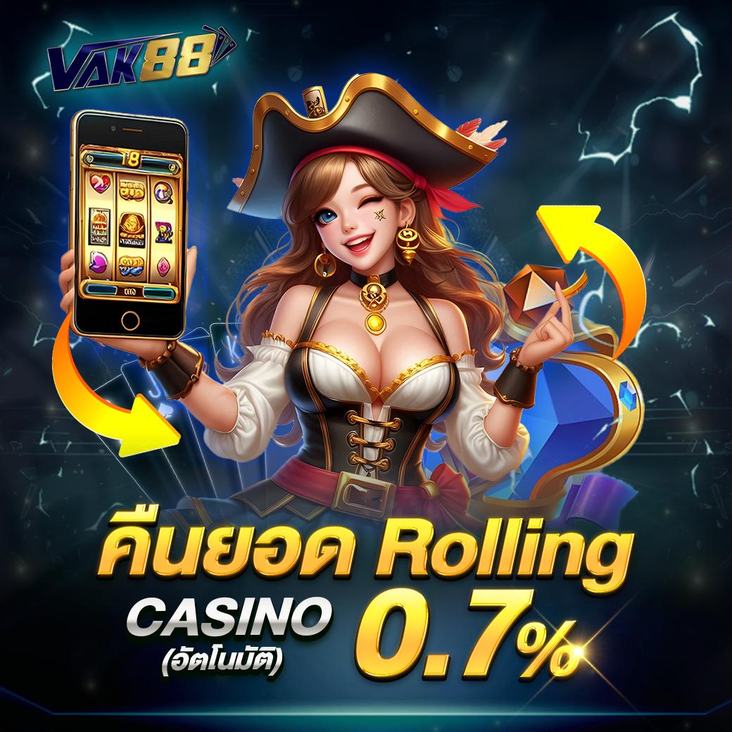 ufabet casino เว็บตรงพนันออนไลน์ครบวงจร รับโบนัสฟรีทันที
