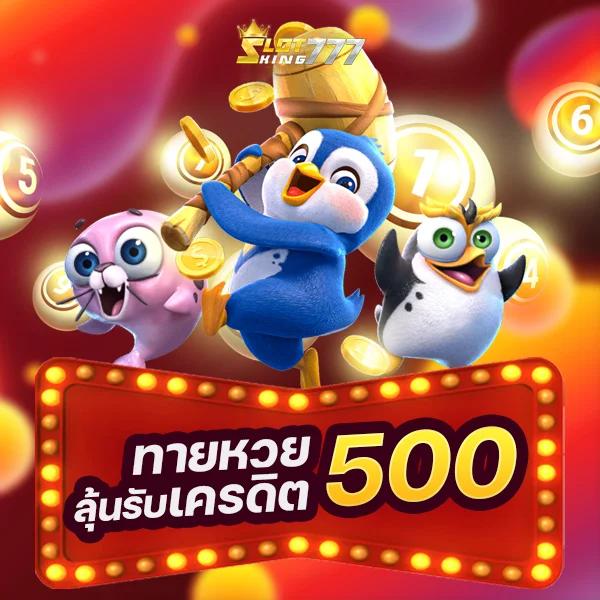 ufabet เข้าสู่ระบบ365 เดิมพันคาสิโนครบวงจร ปลอดภัยทันสมัย