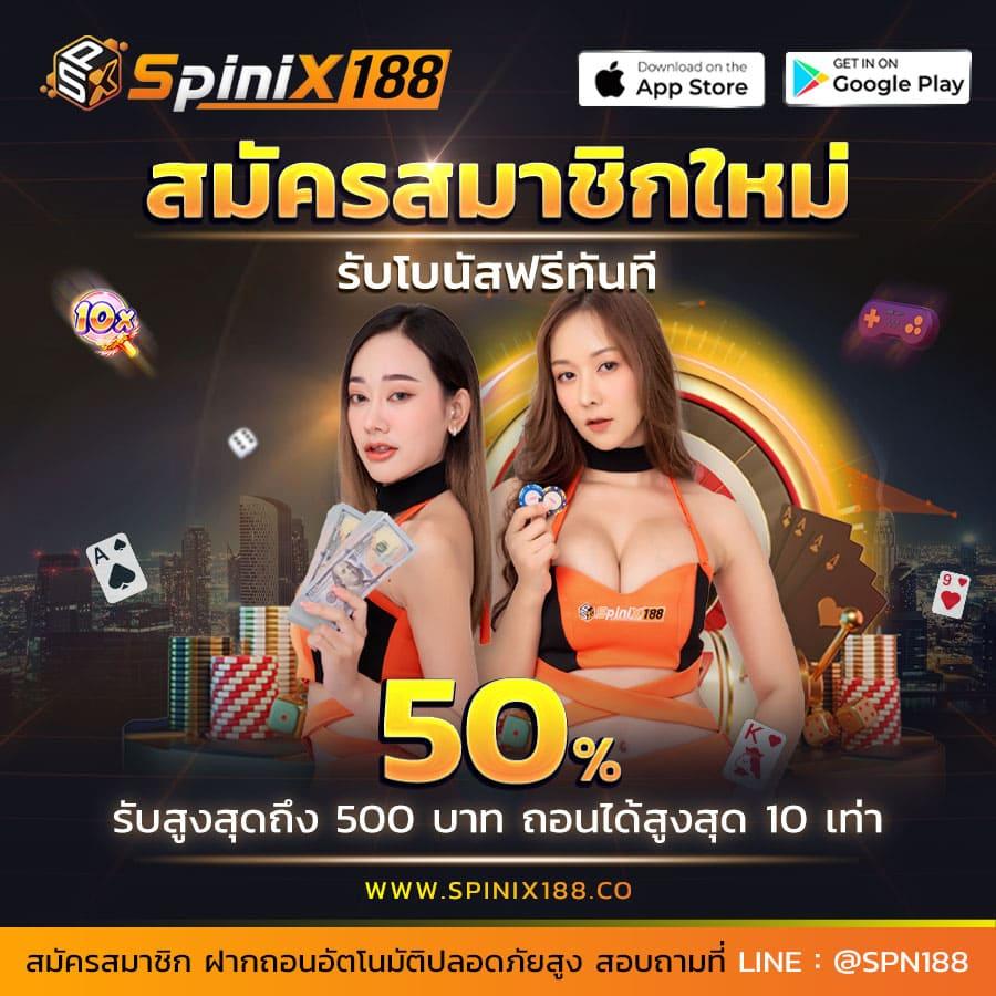 ufabet เข้าสู่ระบบ ระบบฝากถอนอัตโนมัติ ไม่มีขั้นต่ำ 2024