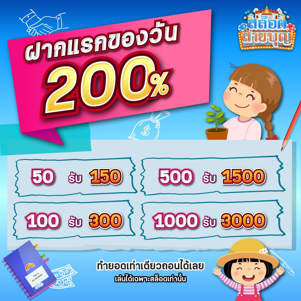 ufabet เว็บตรงไม่ผ่านเอเย่นต์ รวมเกมคาสิโนครบวงจรใหม่ล่าสุด