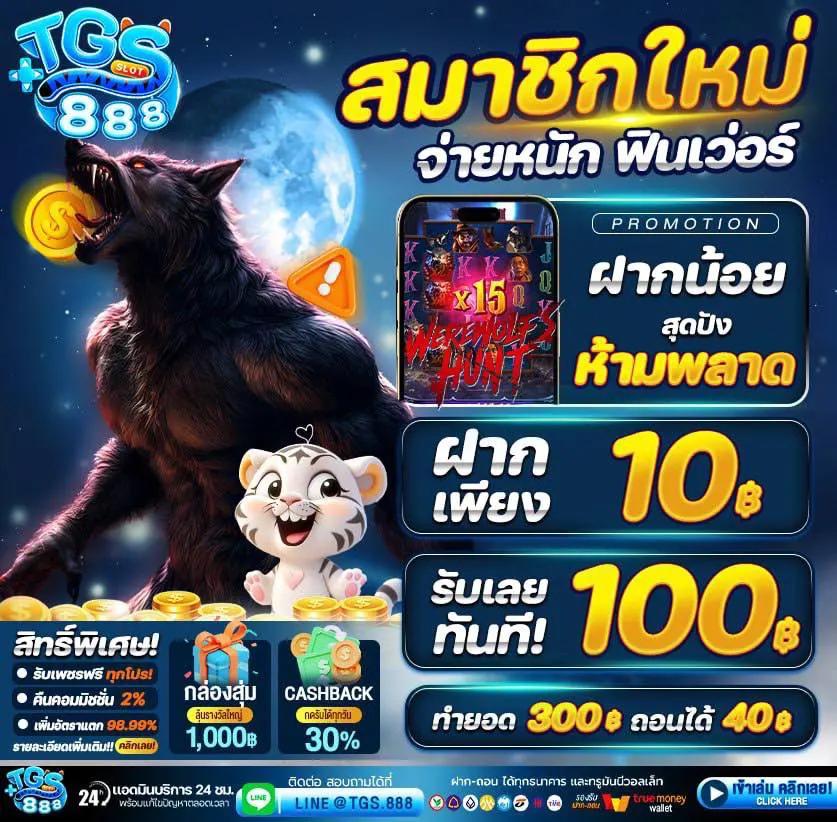 ufabetเข้าสู่ระบบ เข้าเล่นคาสิโนออนไลน์ครบวงจรทันสมัยที่สุด