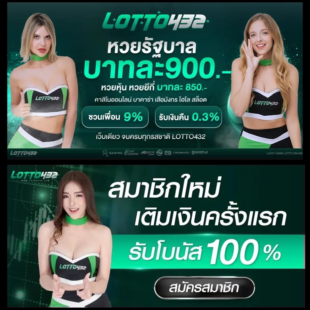 ufabetเว็บ ตรง ระบบทันสมัย เดิมพันง่าย ได้เงินจริงทุกเกม
