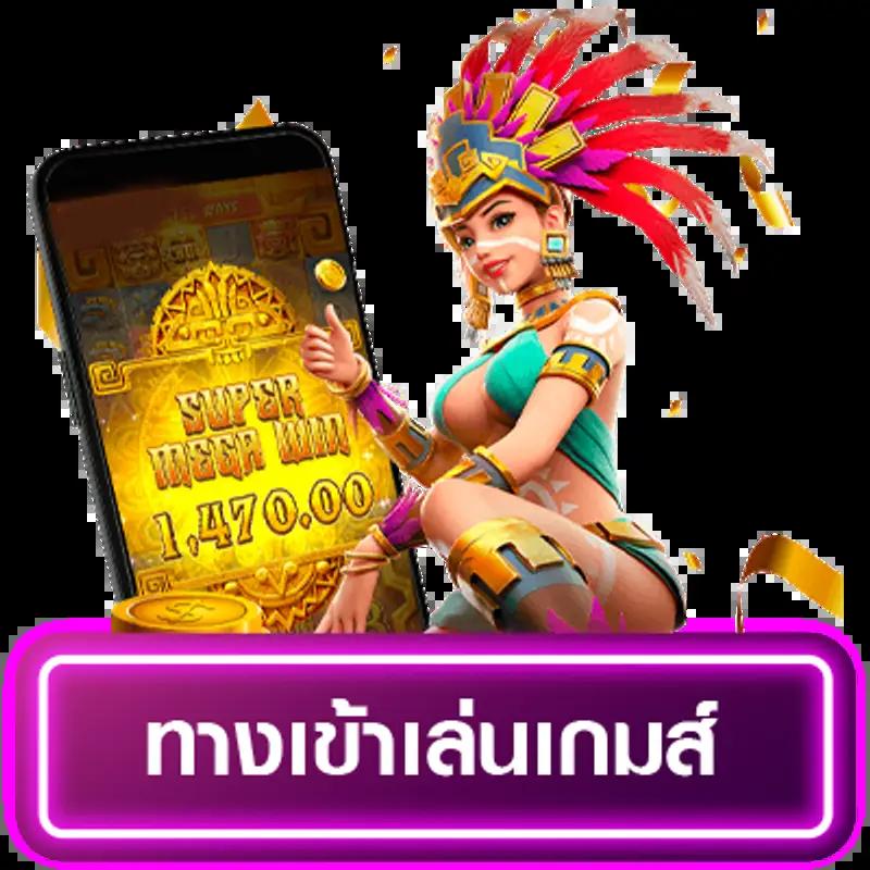 ufad7 เว็บคาสิโนออนไลน์อันดับหนึ่ง รวมเกมใหม่โบนัสจัดเต็ม