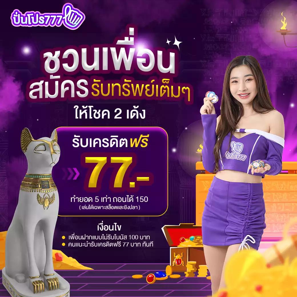 ufalove login เข้าสู่ระบบง่าย แหล่งเดิมพันออนไลน์ครบวงจร