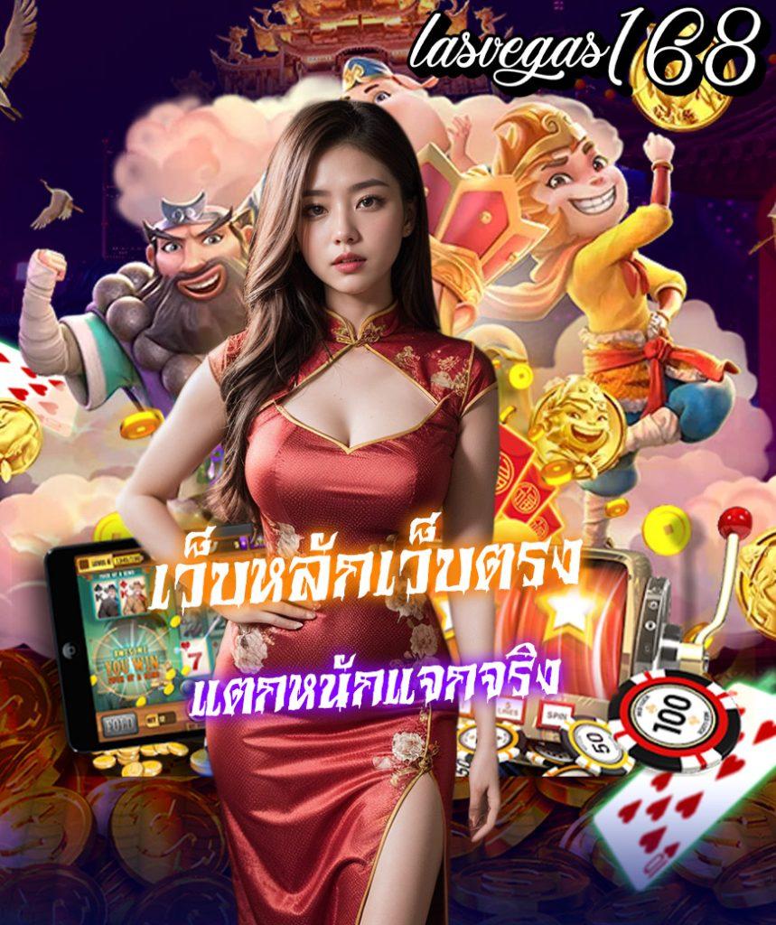 ufamobile แพลตฟอร์มเดิมพันครบวงจรทันสมัยอันดับหนึ่ง