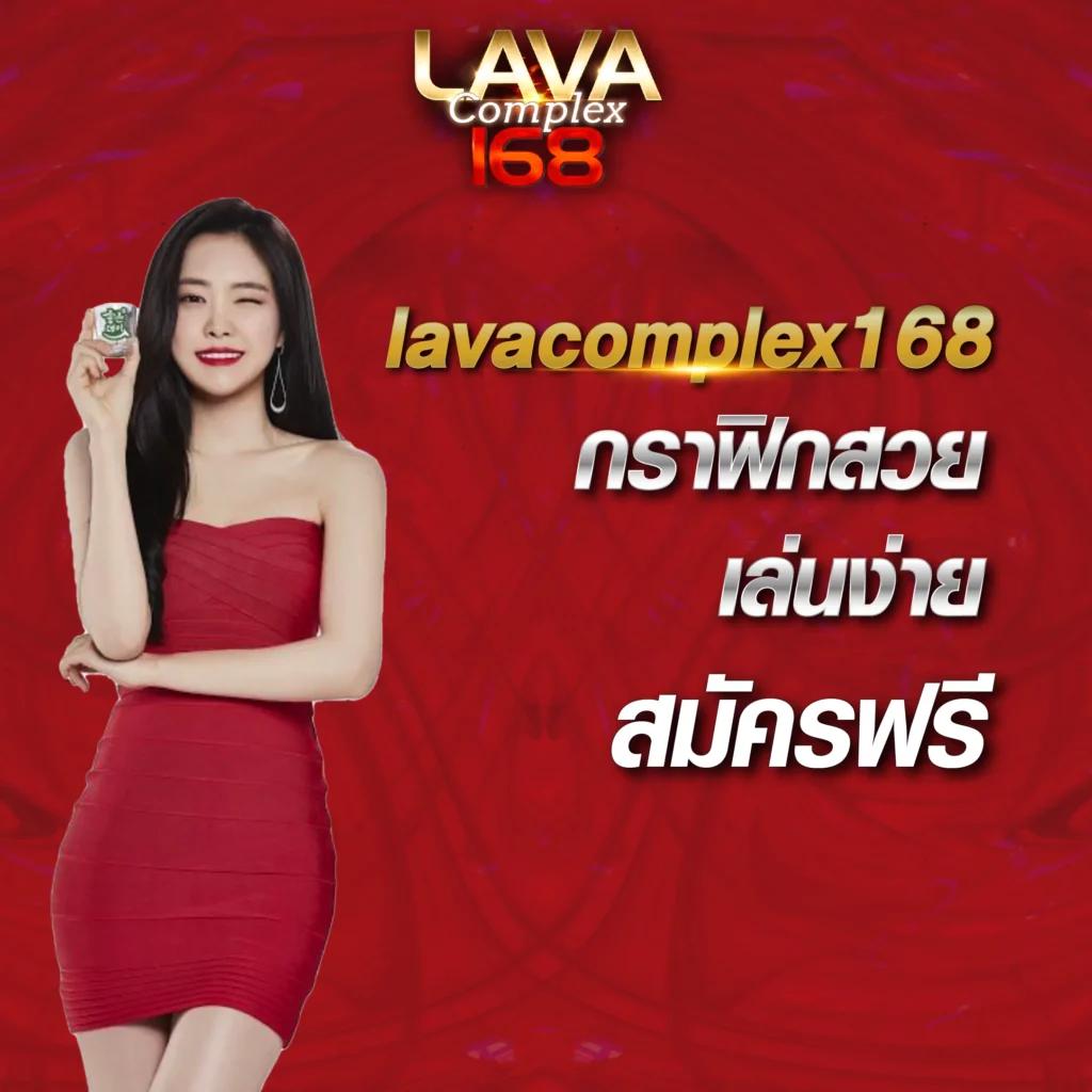 ufaseven แพลตฟอร์มเกมคาสิโนออนไลน์ครบวงจร 2024