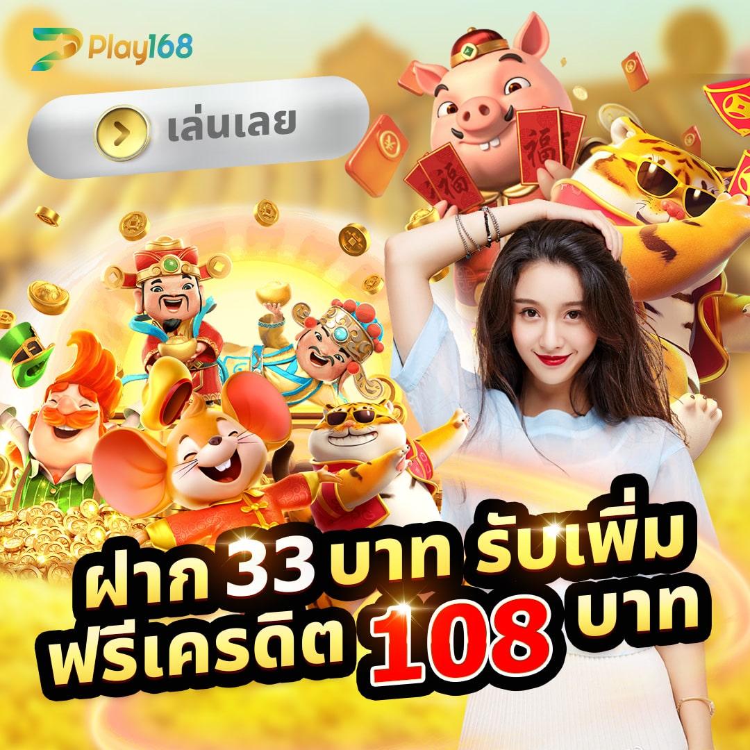 ufax7 คาสิโนออนไลน์ สล็อต บาคาร่า เว็บตรง ระบบใหม่จ่ายจริง