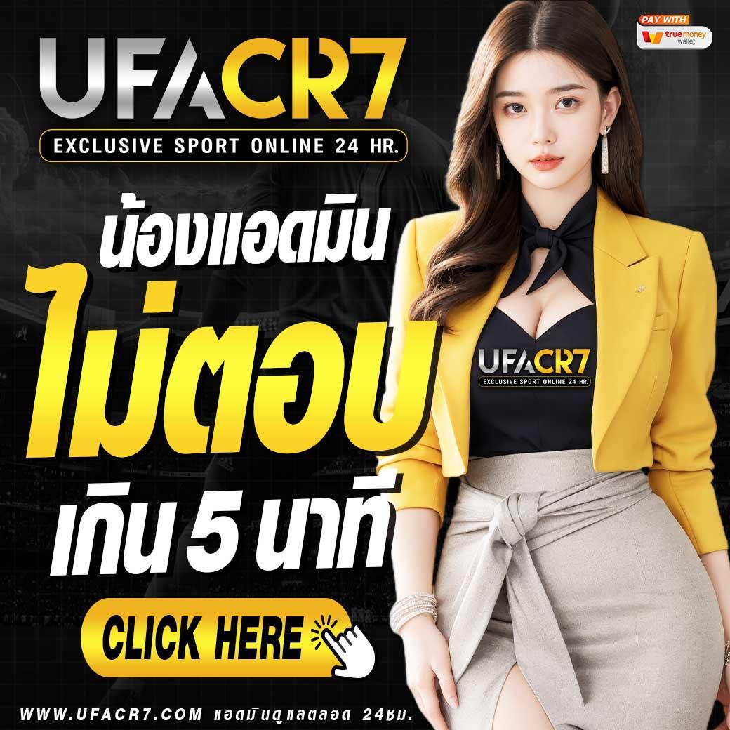 va999 com คาสิโนออนไลน์มือถือ ระบบเสถียร โบนัสจัดเต็ม 2024