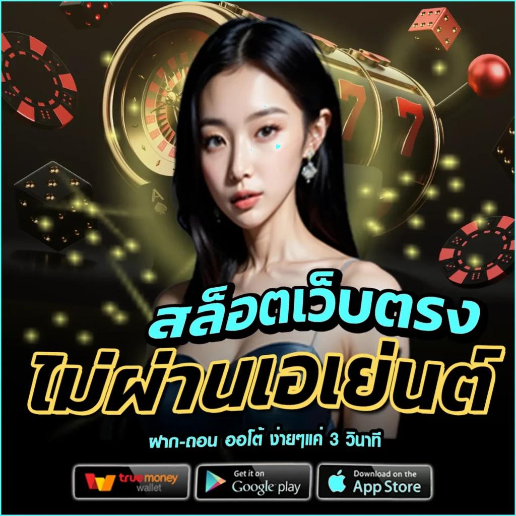 va999 slot รวมเกมสล็อตใหม่ล่าสุด โบนัสแจ็คพอตแตกง่ายสุด