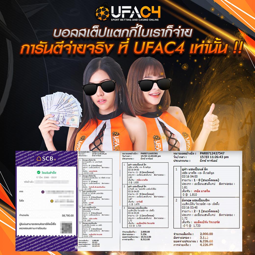 vegas77 slot รวมเกมสล็อตใหม่ เลือกเล่นง่าย ได้เงินจริงทุกเกม