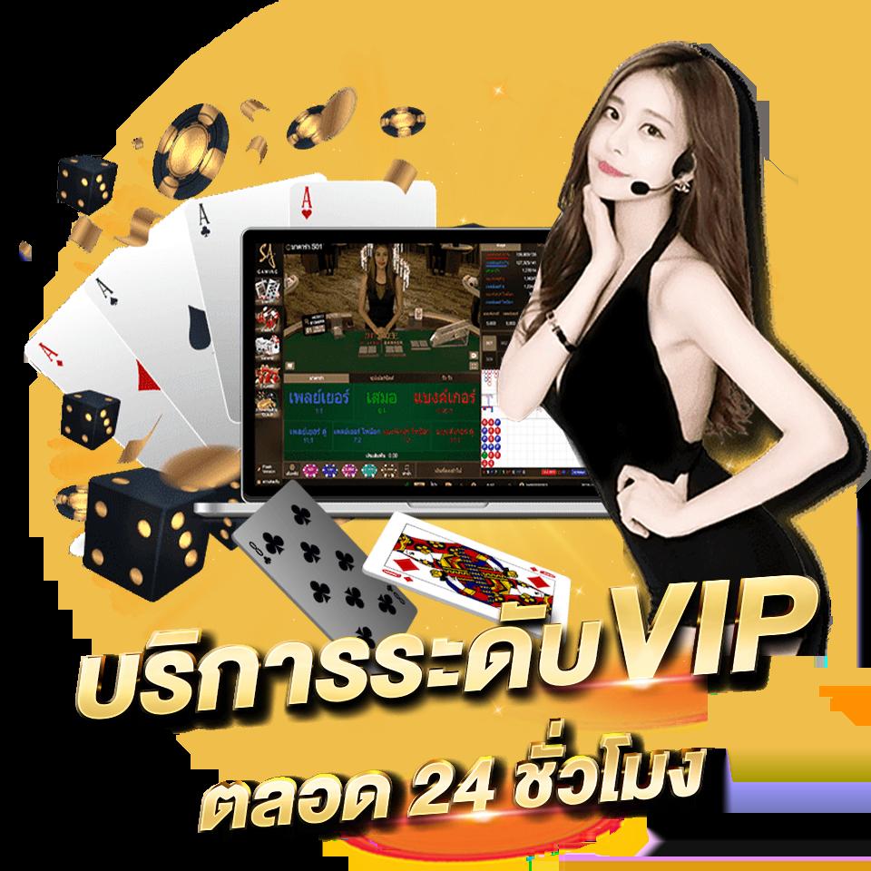 vip lotto เกมสล็อตครบวงจร โบนัสสูงสุดทุกวัน 2024