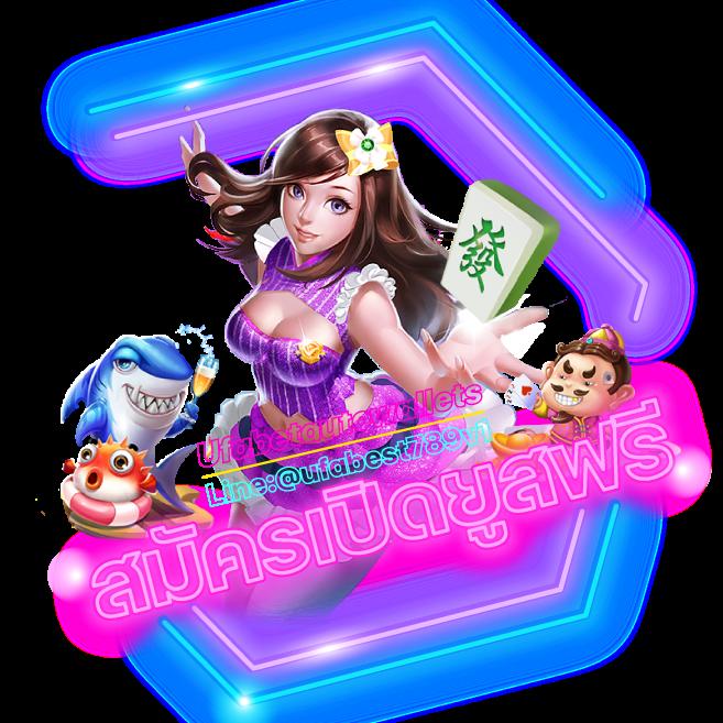 w69 slot เครดิต ฟรี แจกโบนัสสล็อตล่าสุด ระบบปลอดภัยได้เงินจริง