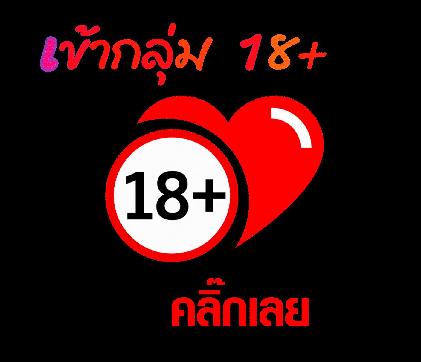 w69 slot เครดิตฟรี แจกโบนัสทันที ง่ายต่อการถอนเงิน