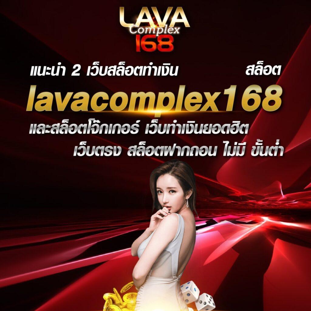 wallet 777 เว็บตรงคาสิโนออนไลน์ อันดับ 1 ของไทย ปลอดภัยทันสมัย