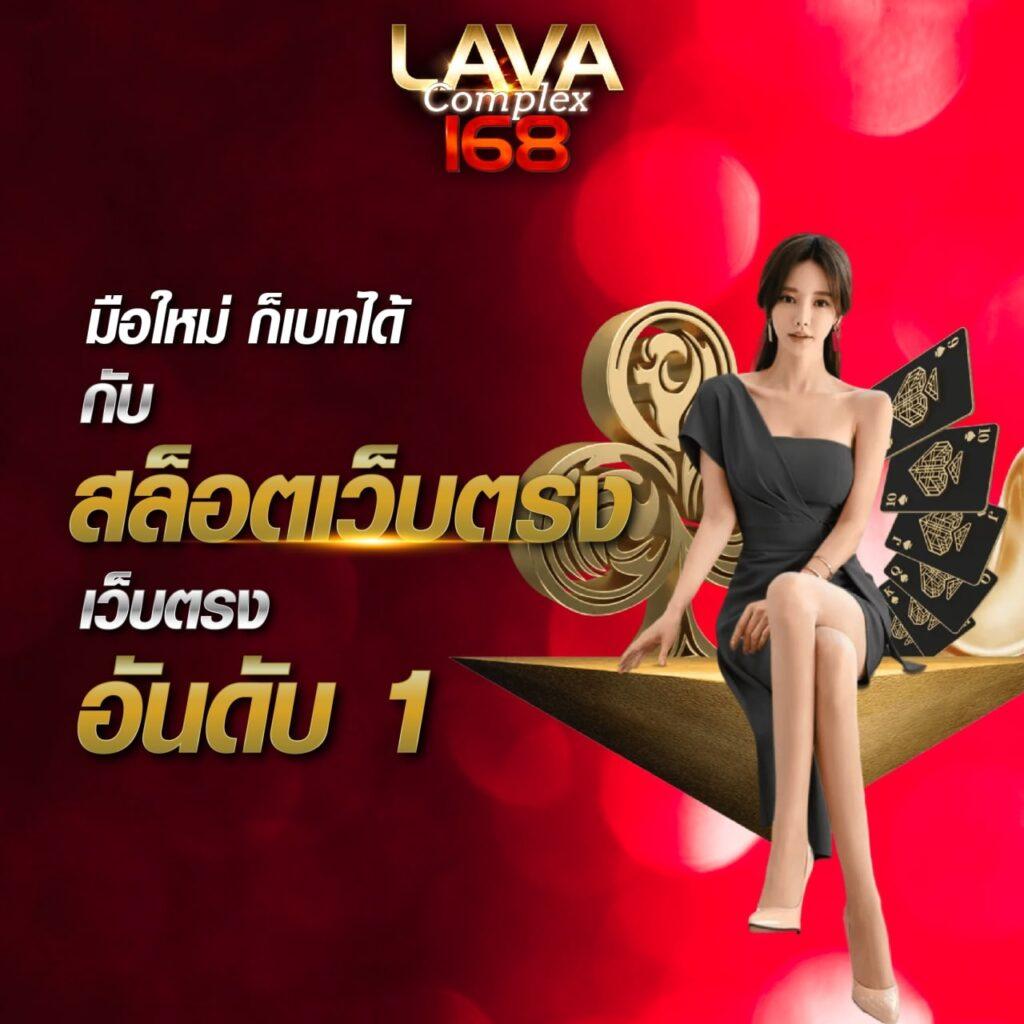 waspet คาสิโนครบวงจรใหม่ล่าสุด โบนัสจัดเต็มทุกวัน 2024