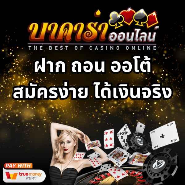 we168สล็อต เว็บเดิมพันสล็อตออนไลน์ใหม่ รวมเกมฮิตทำเงินง่าย