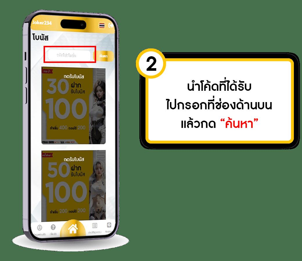 wink123 สล็อตเว็บตรง แตกง่าย ฝากถอนออโต้ ระบบปลอดภัย 2024