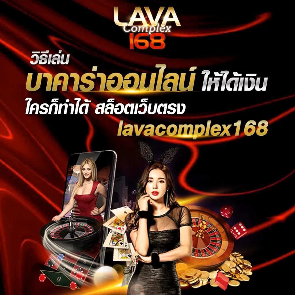 wink777 คาสิโนครบวงจร ฝากถอนรวดเร็ว โบนัสจัดเต็ม 2024