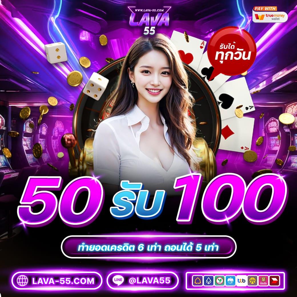 wowslot432 คาสิโนออนไลน์รวมเกมแตกง่ายจ่ายจริงทันใจที่สุด