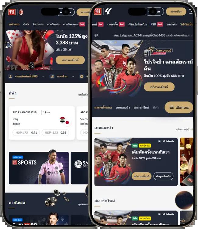 wowslot88vip คาสิโนเว็บตรงใหม่ล่าสุด โบนัสจัดเต็ม อันดับหนึ่ง
